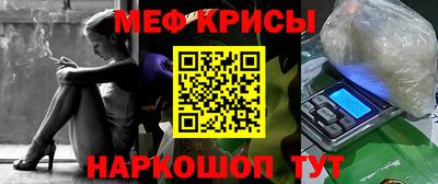 дистиллят марихуана Ликино-Дулёво