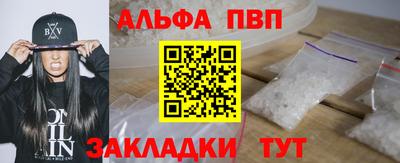 дистиллят марихуана Ликино-Дулёво