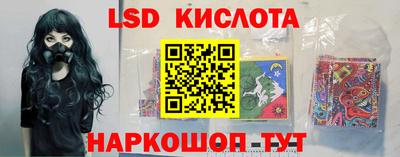 ALPHA PVP Лесосибирск