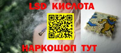 дистиллят марихуана Ликино-Дулёво