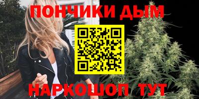 дистиллят марихуана Ликино-Дулёво