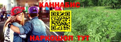 дистиллят марихуана Ликино-Дулёво