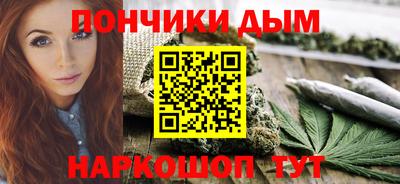 дистиллят марихуана Ликино-Дулёво