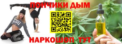 ALPHA PVP Лесосибирск
