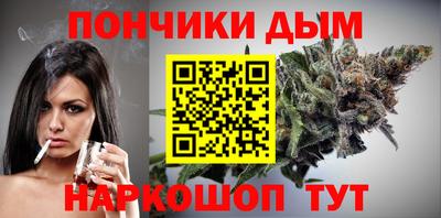дистиллят марихуана Ликино-Дулёво
