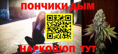 ALPHA PVP Лесосибирск
