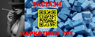 ALPHA PVP Лесосибирск