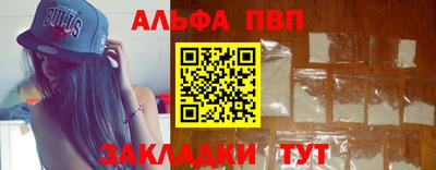 дистиллят марихуана Ликино-Дулёво