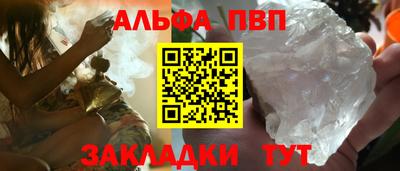 дистиллят марихуана Ликино-Дулёво