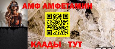 дистиллят марихуана Ликино-Дулёво