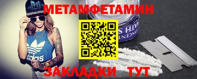 дистиллят марихуана Ликино-Дулёво