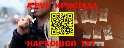дистиллят марихуана Ликино-Дулёво