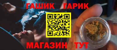 ALPHA PVP Лесосибирск