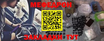 дистиллят марихуана Ликино-Дулёво